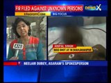 FIR filed against unknown person in Asaram case