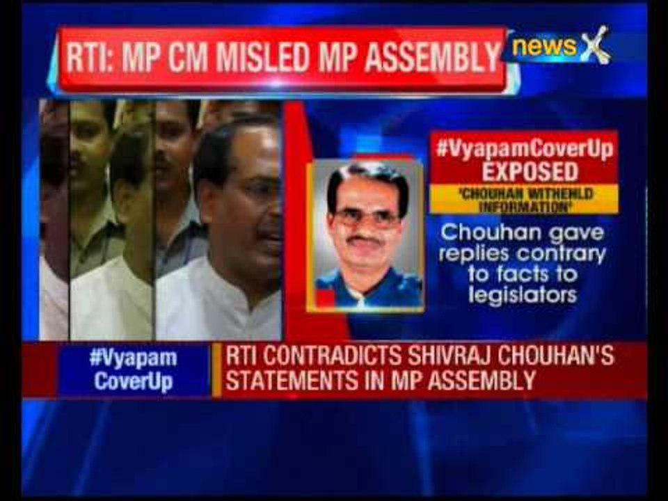 Did  Madhya Pradesh CM shield Vyapam accused?