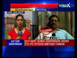 Uttar Pradesh IPS officer Amitabh Thakur seeks protection from Home Ministry