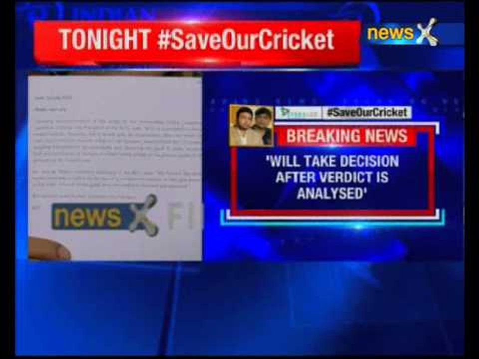 BCCI issues press release on IPL verdict