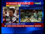 Sonia Gandhi's iftaar dinner sees all opposition parties in attendance, except Mulayam Singh