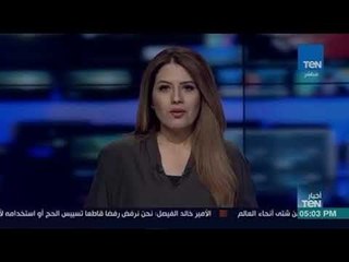 أخبار TeN - السيسي يشارك اليوم في الدورة التاسعة لقمة بريكس