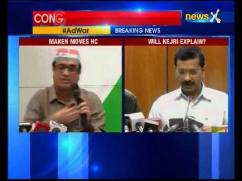 Ajay Maken takes AAP to court over 'politically motivated' ads