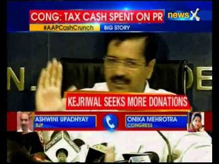 AAP out of cash, Kejriwal appeals public to donate money