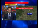 Indian among tourists arrested in China