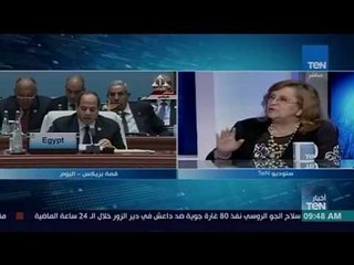 Download Video: أخبار TeN- كلمة الرئيس السيسي في جلسة الحوار مع الأسواق البازغة والدول النامية