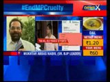 NewsX Exclusive interview with Mukhtar Abbas Naqvi
