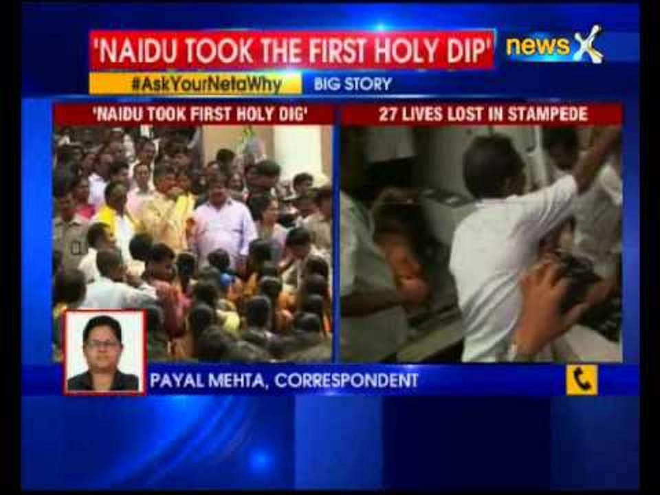 Opposition guns for Naidu's head