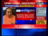 NewsX Exclusive: Principal of path lab accepts the nexus and promises to take action