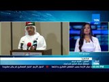 أخبار TeN - خالد الهيل: نظام تميم والجزيرة تحاولان تخريب مؤتمر المعارضة القطرية بلندن