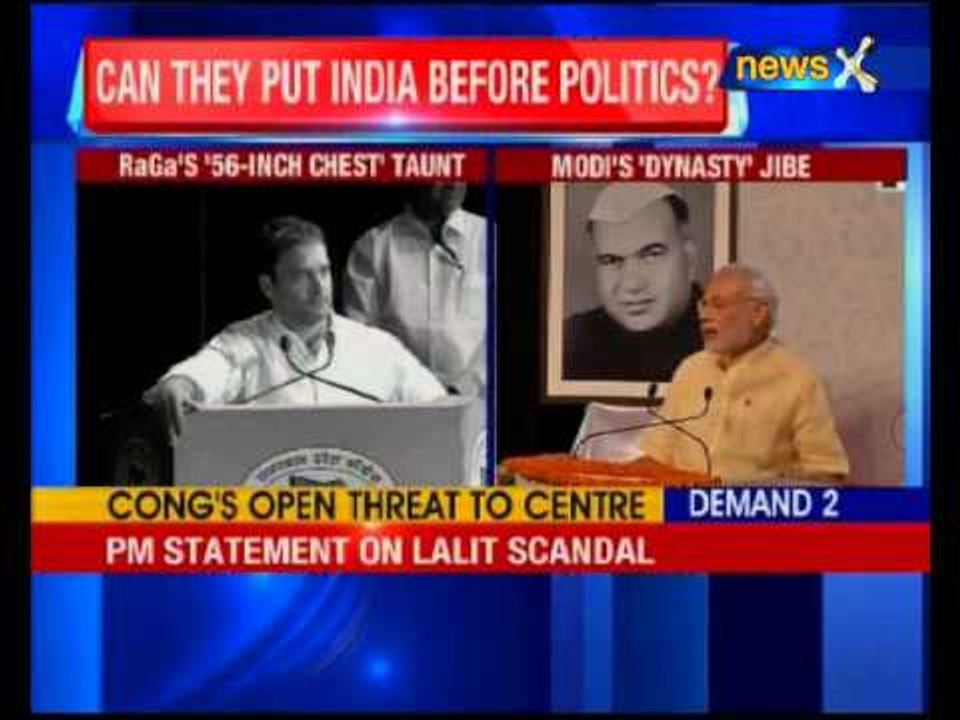 Land Bill: TMC won't attend meet on land bill, Congress won't listen