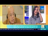 صباح الورد - وزير الزراعة يفتتح موسم جني القطن اليوم من محافظة الفيوم