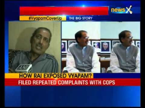 Vyapam Scam: CM Shivraj Chouhan faces tough questions in assembly, key whistleblower transferred