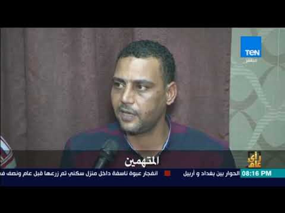 رأى عام - 6 متهمين تضبطهم مباحث الشرقية بتهمة الاستيلاء على مليون جنيه من أموال الشرقية للدخان