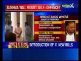 BJP prepares for tense monsoon session as Congress readies attacks over Lalit Modi scandal