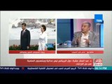 مصر فى اسبوع - حلقة يوم الجمعة 8 أغسطس 2017 - حلقة كاملة