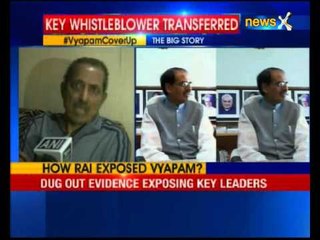 Vyapam Scam: Punishment Dr. Anand Rai, the whistleblower in Vyapam