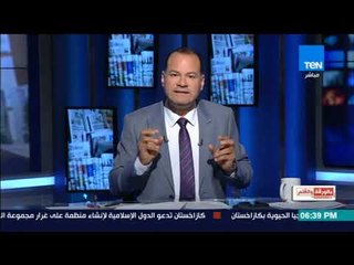 بالورقة والقلم - تفاصيل تحركات ممدوح حمزة لتأسيس جبهة للبحث عن مرشح رئاسي