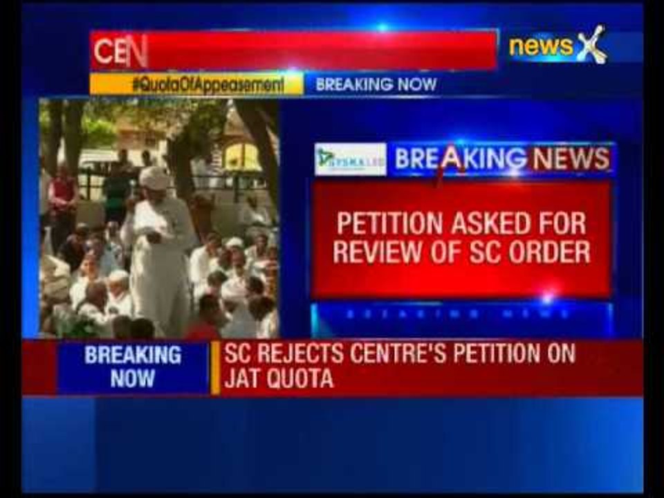 Jat reservation: Supreme Court rejects plea seeking OBC quota for Jat