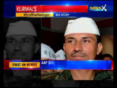AAP MLA denies charges of thrashing NDMC worker