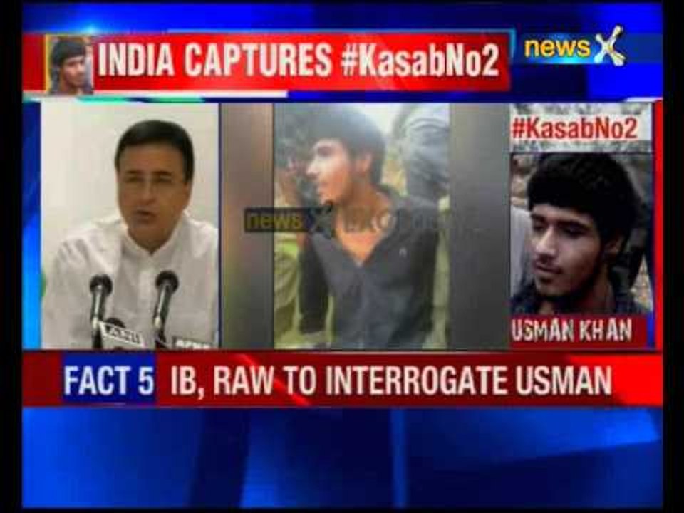Udhampur terrorist attack: Congress holds Press...