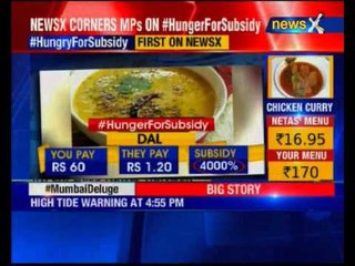 MPs don't need cheap food, though demanding for VIP passes