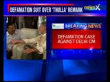 Delhi police constable files defamation case against Kejriwal