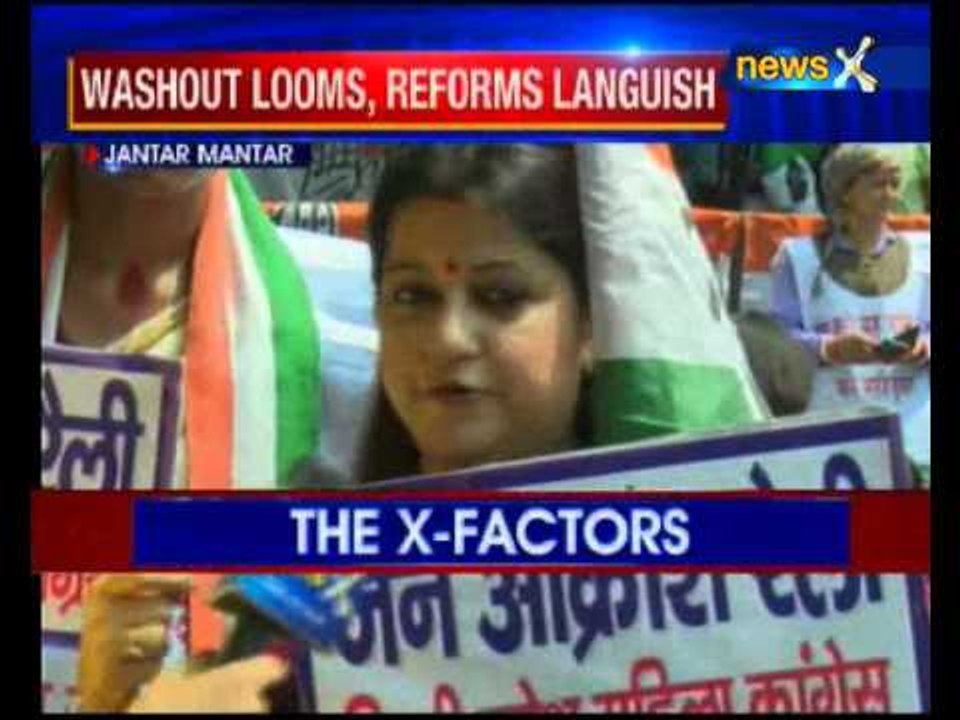Mahila Congress protests at Jantar Mantar, Delhi