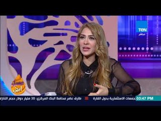 عسل أبيض | 3asal Abyad - فقرة حوارية مع علاء منصور نجم صفحات السوشيال ميديا
