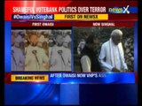 After Owaisi now VHP's Ashok Singhal polarises Yakub hanging