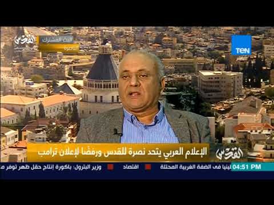مصطفي قبها: لدي الفلسطينين والعرب أدلة تثبت عرب...