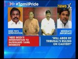 Tamil Nadu chief minister E Palaniswami writes letter to PM Modi over  Cauvery dispute