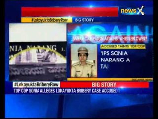 Lokayukta’s PRO is now a key suspect for extortion racket