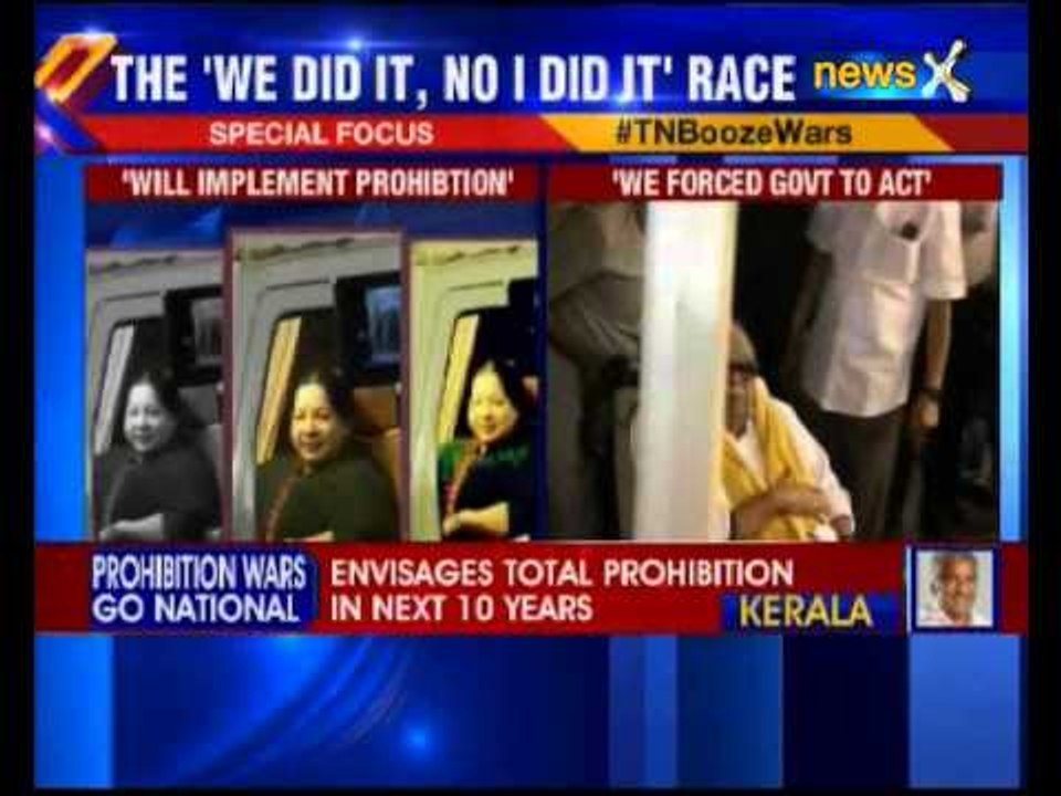 DMK chief Karunanidhi promises liquor-free Tamil Nadu