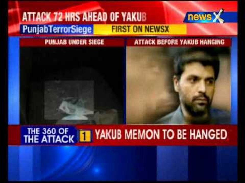 Reactions from different political parties on Punjab terror siege