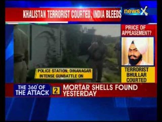 Punjab terror attack: Situation under control in Gurdaspur, says Rajnath Singh