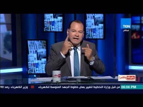 بالورقة والقلم - شاهد| أول تصريح رسمي من الإخوان يكشف مشاركتهم في انتخابات الرئاسة