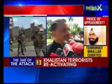 HM Rajnath Singh and different political leaders reactions on Punjab terror siege