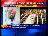 Partap Bajwa reacting on Gurdaspur attack