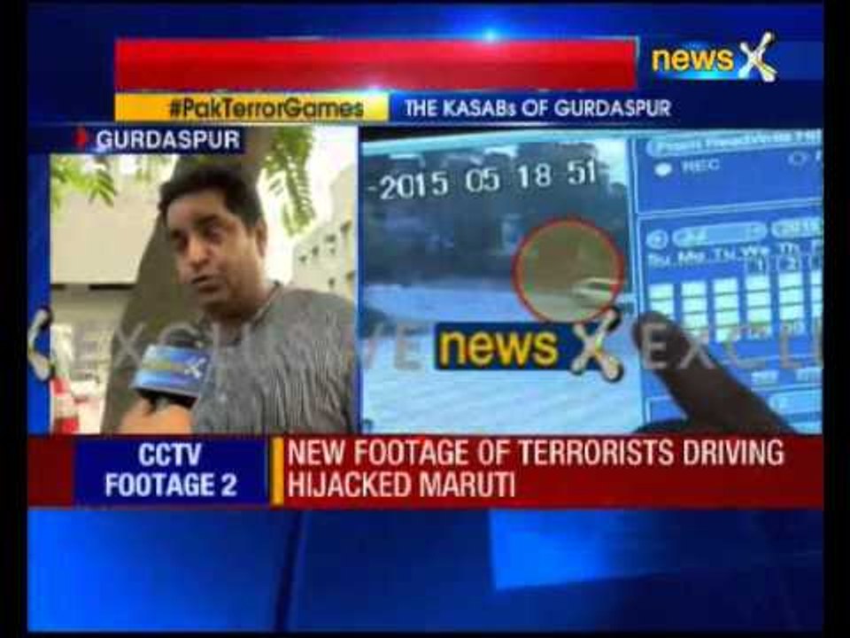 Terrorists attack in Punjab: Terrorists roamed unchallenged, fully armed