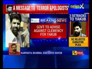 Yakub Memon: Government to advice President against clemency