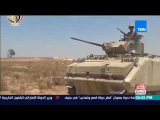 مصر فى اسبوع - تقرير l من أرض اللواء إلى العريش .. صمود الأبطال في مواجهة الإرهاب