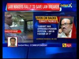 Pacheco case: Goa cabinet passes pardon petition