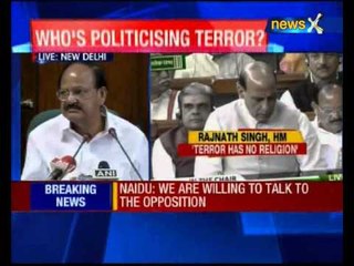 Venkaiah Naidu addresses a press conference in Delhi