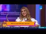 عسل أبيض | 3asal Abyad - الفنان محمود متولي: 