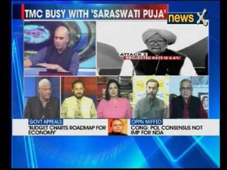 Nation at 9 : Cong attacks govt on 'muddled' GDP figures, TMC to boycott Budget