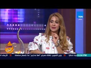 عسل أبيض | 3asal Abyad - بدايات الفنان كريم عبد الخالق في التمثيل وانطلاقته من مسلسل الأب الروحي