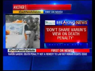 Varun Gandhi backs abolition of death penalty
