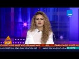 عسل أبيض | 3asal Abyad - حلقة الأحد 17 سبتمبر 2017 - حلقة كاملة