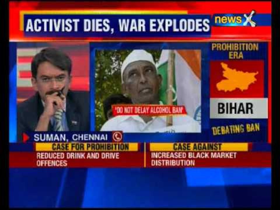 Activist's Sasi Perumal death: DMK seeks immediate ban on liquor in Tamil Nadu